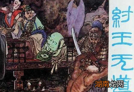 盘点夏商周其中奇葩制度 人质和抢亲制度了解一下