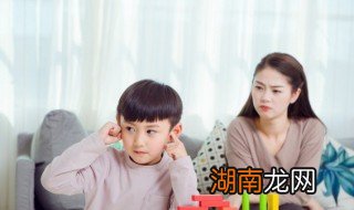 初中学生不尊重老师怎么解决 中学生不尊重老师的现象