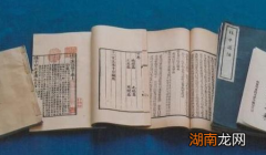 俗话说条条大路通罗马 古代打仗为什么不绕过城池直捣黄龙