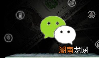 公众号怎么注销 公众号怎么注销账号