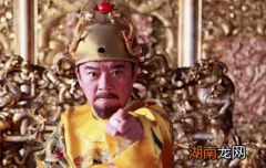 表面公正廉洁的明朝官员，背地里的人品堪忧