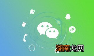 如何自己做一个微信小程序 如何自己做一个微信小程序在上面卖东西