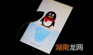 小孩玩手机上瘾怎么办12岁 小孩玩手机上瘾怎么办12岁可以送到监管局吗