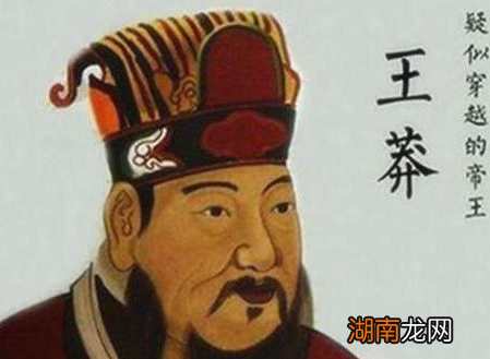 古代诸侯王的嫡长子能叫做太子是真的吗 史书中有没有明确的记载