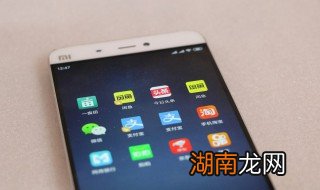 微信如何转移到新手机 手机微信如何转移到新手机