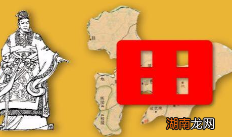 田氏代齐为什么连齐国国号都没有改 究竟是懒还是怂了
