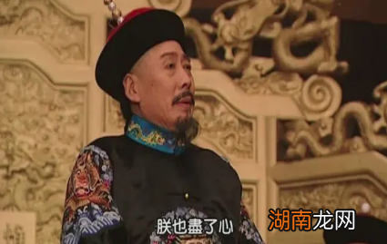 废黜太子之时,王掞为什么敢骂康熙?