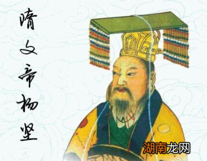 李渊背后的女人实力有多强 李渊建唐很大原因出在她的身上