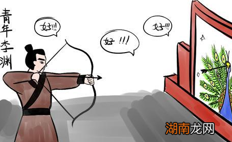 李渊背后的女人实力有多强 李渊建唐很大原因出在她的身上