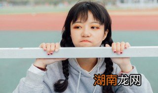 初中生有心理问题该怎么办 初中生有消极心理怎么办