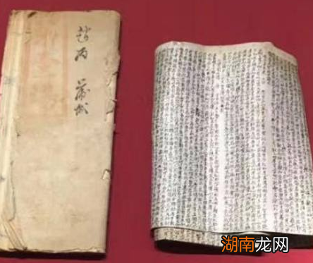 古人考试都是怎么作弊的 有钱和没钱差距各异