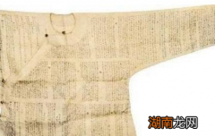 古人考试都是怎么作弊的 有钱和没钱差距各异