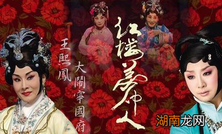 清朝贵族听戏有哪些究竟 他们的排场有多大