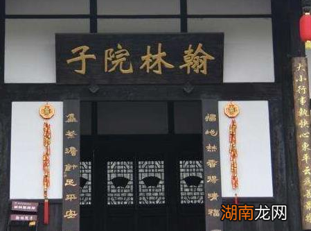 明朝时期的内书堂是什么样的存在 这个地方为什么会引发争议