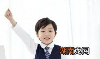 十一岁的男孩厌学怎么办呀 十一岁的男孩厌学怎么办