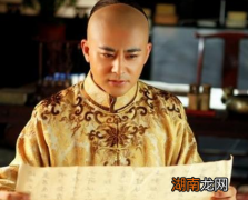 嘉庆遗诏上面到底写了什么 直接暴露了乾隆的身世