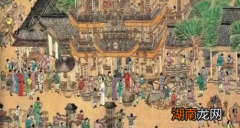 宋朝不是经济发达吗？宋朝为何会推出&amp;ldquo;廉租房&amp;rdquo;？