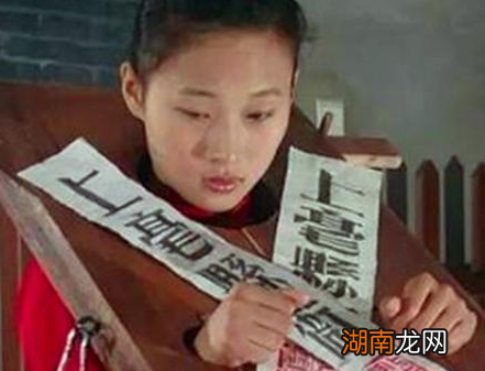 古代衙役押送囚犯来回几千里 他们为什么会抢着押送女囚犯