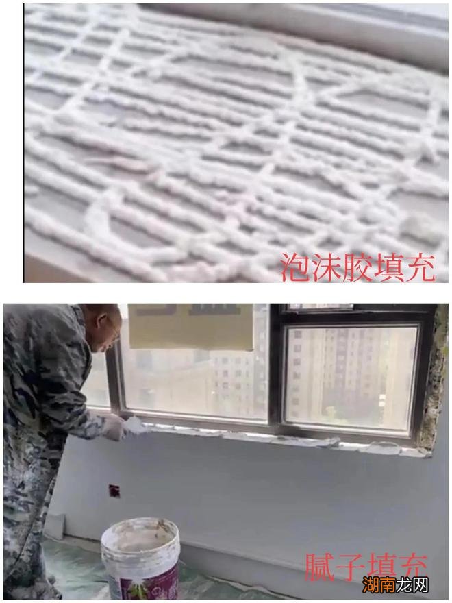 装了3套房,总结出38条装修经验,建议收藏!