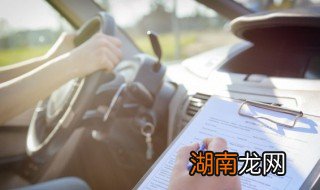 汽车后轮轴承多久更换 汽车轮毂轴承多久更换