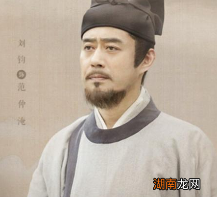 宋朝时期杭州出现饥荒 范仲淹为什么要鼓励百姓举办龙舟赛