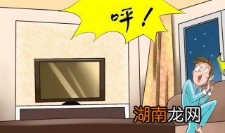 楼上噪音大有什么法律解决的办法 楼上噪音大怎么处理