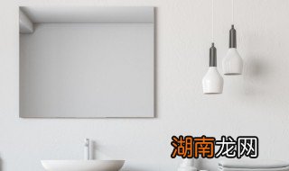 穿衣镜薄的好还是厚的好 穿衣镜选怎么样的好呢