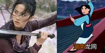 清朝版花木兰 效仿从军却没有一样的结局