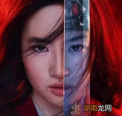 清朝版花木兰 效仿从军却没有一样的结局