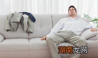 皮沙发长霉斑怎么去除 如何解决皮沙发长霉斑