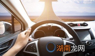 汽车多久更换防冻液合适 汽车多久更换防冻液