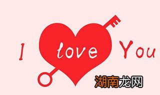 爱我就把我来追求原唱简谱 爱我就把我来追求原唱