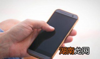 怎么保存qq闪图，怎么保存QQ闪图2022