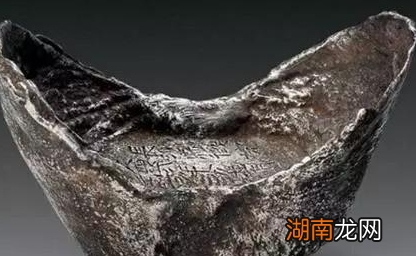 古代银子那么多 现在为什么都不见了