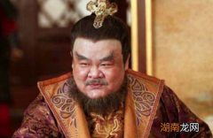 揭秘：为什么要给安禄山、史思明立祠堂？