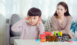 孩子上课老是走神怎么办 孩子上课老是走神怎么办视频
