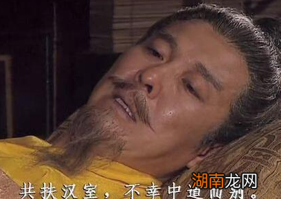 五万人马对蜀汉真的很重要吗 夷陵之战后蜀汉为一蹶不振