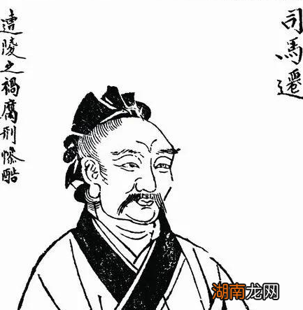 古代钦天监究竟是什么官职 他们主要负责什么