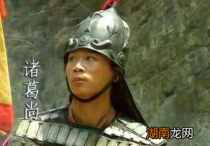 诸葛亮的儿子和孙子相比 为何差距如此之大