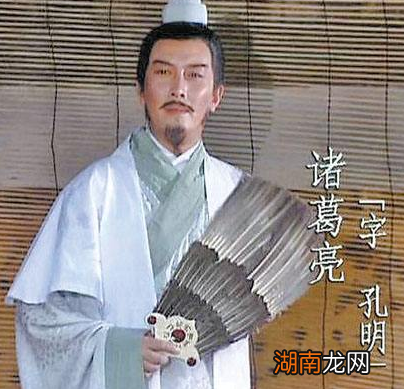 诸葛亮的儿子和孙子相比 为何差距如此之大