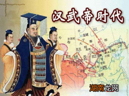 汉武帝六个儿子个个都英明神武 汉武帝为什么会选择最年幼的刘弗陵做太子