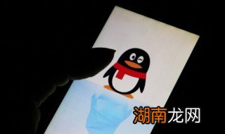 qq怎么扫码登录王者荣耀 qq怎么扫码登录