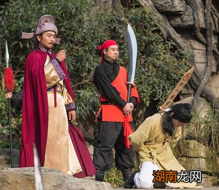 古代行刑为什么要在午时三刻 这个时间是法定时间吗