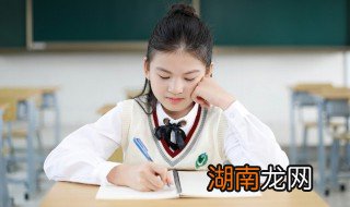 11岁不听话怎么管教 11岁不听话怎么管教孩子