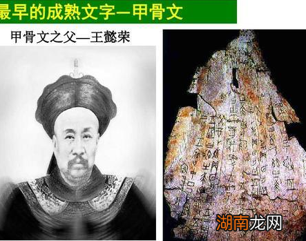 古代金疮药效果那么好 为何现在却不生产了