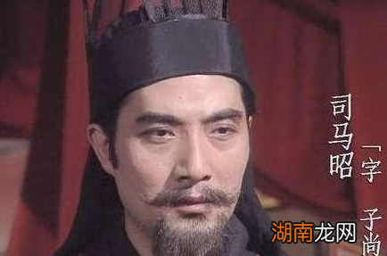 司马昭对皇位近在咫尺 司马昭为什么没有称帝