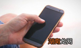 手机不常用怎么保存电池 手机保存电池方法