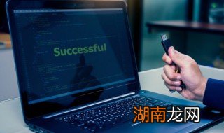 excel怎么自动保存 苹果电脑excel怎么自动保存