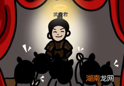 伊阙之战前的形势是什么样的 此战过后白起一战成名