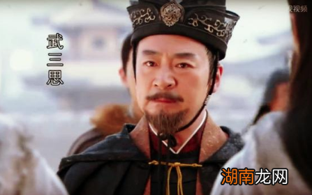 他是女皇武则天的侄子,武三思为何没成继承人?